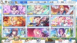 初期アカウント 水着サレン 正月キャル 正月ネネカ フェス限6種