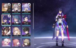 ゼーレ、 ブローニャ、白露