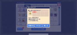 AZU様 専用