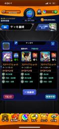 引退