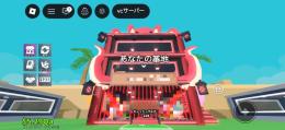 Steal a Brainrot　オクトベース