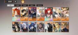上杉絵梨衣UR1凸＋ロ•メイヒ4凸＋ノノUR1凸＋シーザー4凸＋上杉越3凸