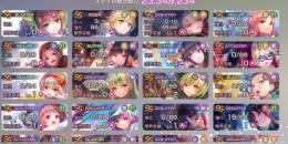 最終値下げ 石100000↑ 限定七瀬 歌姫月歌 アドミラル蒼井 愛憐すもも 等 強スタイル多数あり
