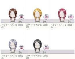 【スウィートバンビ【限定品】】