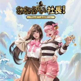 ✈️ダイヤ8500個 代行 複数可 パック可 Android/IOS 最速✈️