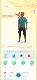 TL57 引退強垢  個体値100% 色違い多数等　◆課金アイテム大量 ◆Google連携