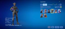 引退垢！早いもの勝ち！