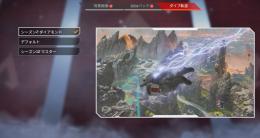 【PC版】S2永久ダイヤ軌道!s10.11.12マスター全キャラダブ爪獲得済み!