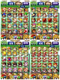 強垢です  いろんな強キャラ持ってます 即対応 SR432体 値下げ交渉あり