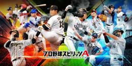 エナジー760×3 課金チャージ代行　 1時間以内完了
