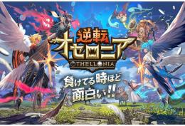 🌻星のかけら180個 代行 パック 複数可 IOS/Android 最速🌻