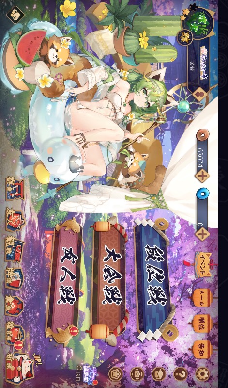 雀魂 引退垢 三麻雀傑｜雀魂｜ゲームクラブ