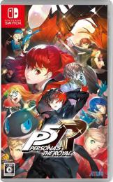【PS/SWITCH】ペルソナ5 ザ・ロイヤル P5R強化✨P3、P4G等ペルソナシリーズ全種強化