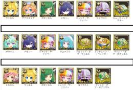 【キュビスタ】「アイちゃん出品」キャラ選択可能 手ごろなお値段  初期アカウント