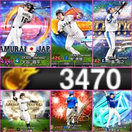 ‼️破格‼️スピ超開放 侍大谷翔平 Aランク95体🎉エナジー3300㊗️KONAMI未連携No679