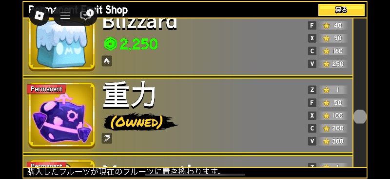 出品画像