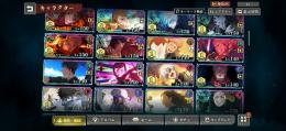 引退垢