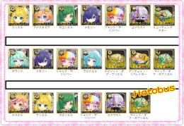 【キュビスタ】初期垢　激安 人気キャラ1体～毎日更新 即時対応