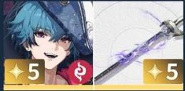 ブラント+エンドレスボヤージュ+エンドレスボヤージュ武器✨自選未使用✨