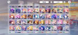 引退垢  課金額50万以上