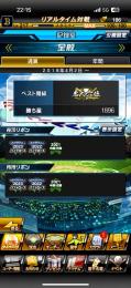  極56体‼️リボン3つ‼️オリックス純正‼️2018年〜古参垢‼️