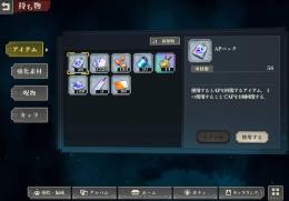 引退垢4