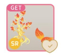 SR ツリー 聖なる炎を抱く神秘の玉樹