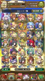 ラスピリ初期垢