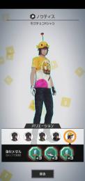 FF/文スト4凸・ダンロン3凸 値下げ可能
