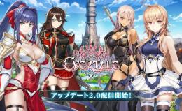 🍬URmall🍬最速作業【ソウルストーン4175個  代行 パック可 Android/IOS】🥑