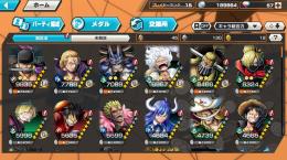 石虹のダイヤ57 ニカ 閻魔ゾロ 獣人カイドウ レイリー おそばマスク
