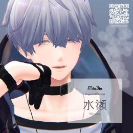 vrchatアバター販売