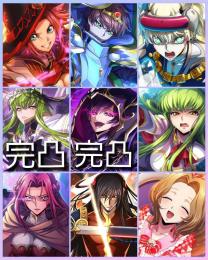 石8万6200個【最強初期アカ 3周年ガチャコンプ ルルーシュ完凸 C.C完凸所持】
