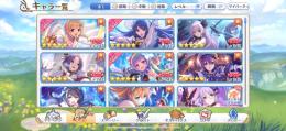 【急募】引退アカウント