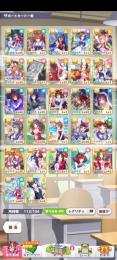☆３　5体　SSRサポ16体【ウォッカ完凸　ニシノ1凸等】