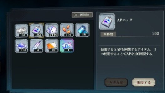 出品画像
