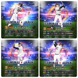 投打大谷など、侍JAPAN最強メンバー集結！！
