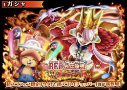 IOS&Android 虹石2200～6000個+限定20~60体 リセマラ