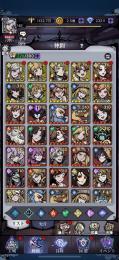 【激安】ジュリエット追加◎光パ◎戦力1100万↑祈願水晶456個◎