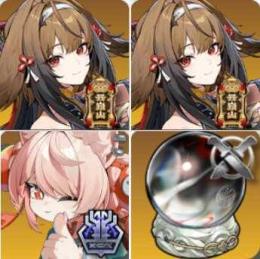 インターノットレベル12、葉瞬光1凸+孤光彩雲+照+ライカン