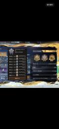 IOS 砂鯖 荘園29 戦士特化垢