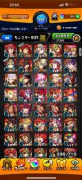 アルセーヌα、ローレライα、セイラム運極アカウント