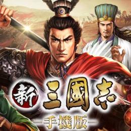 🌱「宝珠5900個」最安値 バッグ 複数可 Android/IOS 最速作業🌱