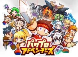 🌸パワジュエル11500個*5口 激安代行 パック 複数可 最速作業🌸