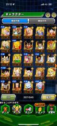 ドッカンバトル。ドラゴンボール