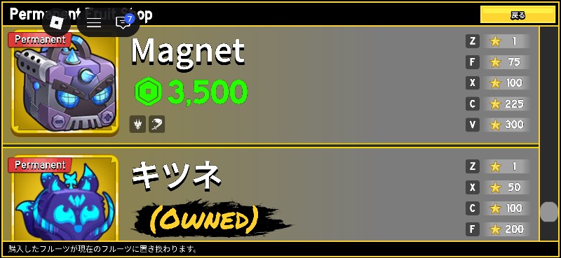 出品画像