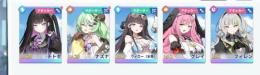 限定3種 ガチャチケ100 石30000