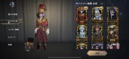 【至急‼️】抱擁、ソフィア、十三娘、デスノートL、弥海砂携帯品