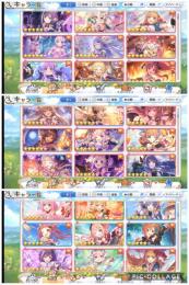 【相場最安！】ランク189 引退アカウント