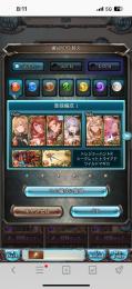 引退垢 強キャラ多数所持